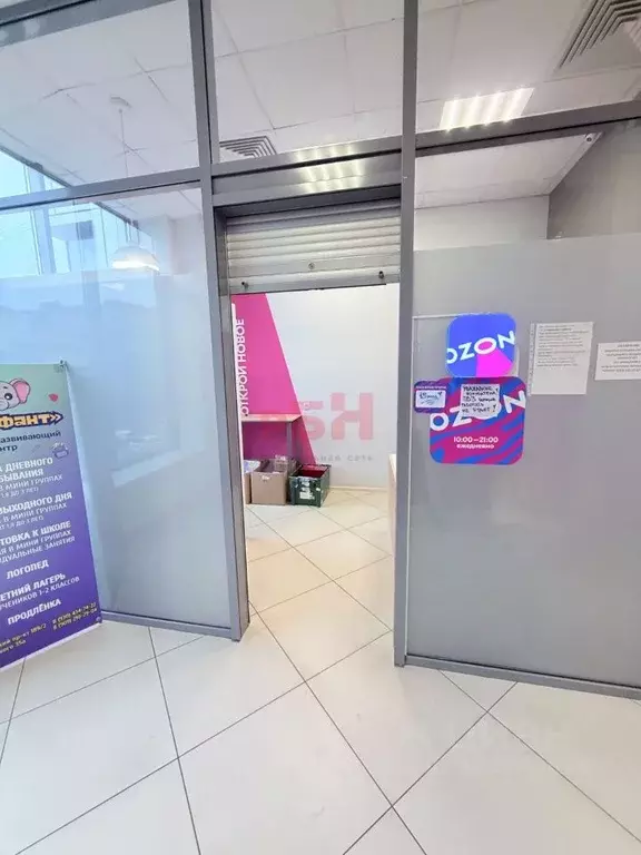 Помещение свободного назначения в Воронежская область, Воронеж ул. ... - Фото 1