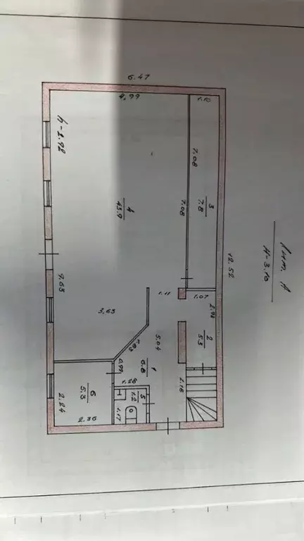 Помещение свободного назначения в Татарстан, Альметьевский район, ... - Фото 1