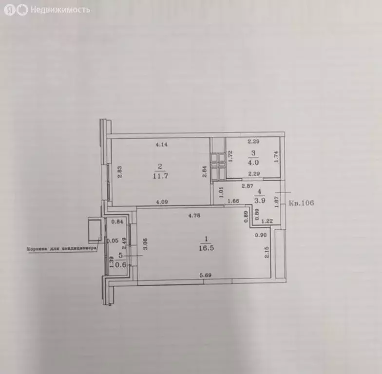 1-комнатная квартира: Набережные Челны, проспект Сююмбике, 36 (36.7 м) - Фото 1