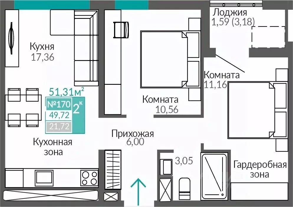 2-к кв. Крым, Симферополь Крымская роза мкр,  (49.72 м) - Фото 0