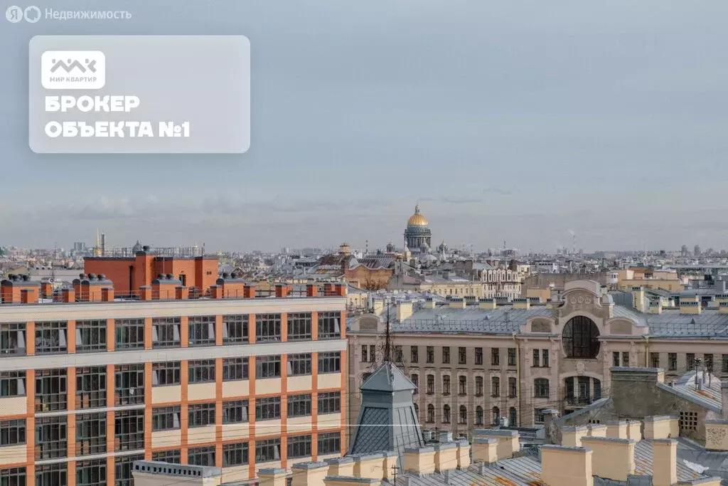 3-комнатная квартира: Санкт-Петербург, 15-я линия Васильевского ... - Фото 2
