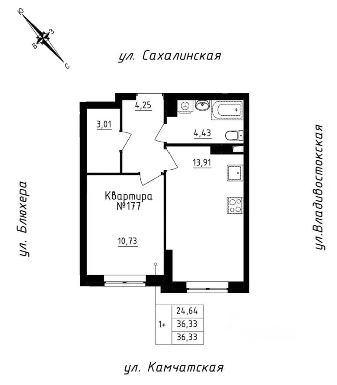 1-к кв. Свердловская область, Екатеринбург ул. Кронштадтская, 30 ... - Фото 1