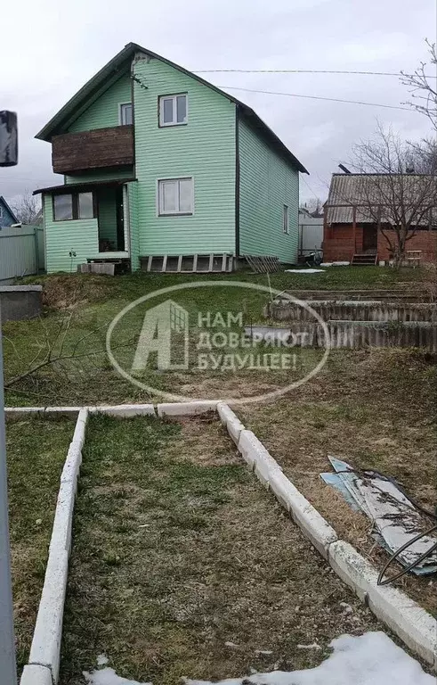 Дом 116 м на участке 5 сот. - Фото 0