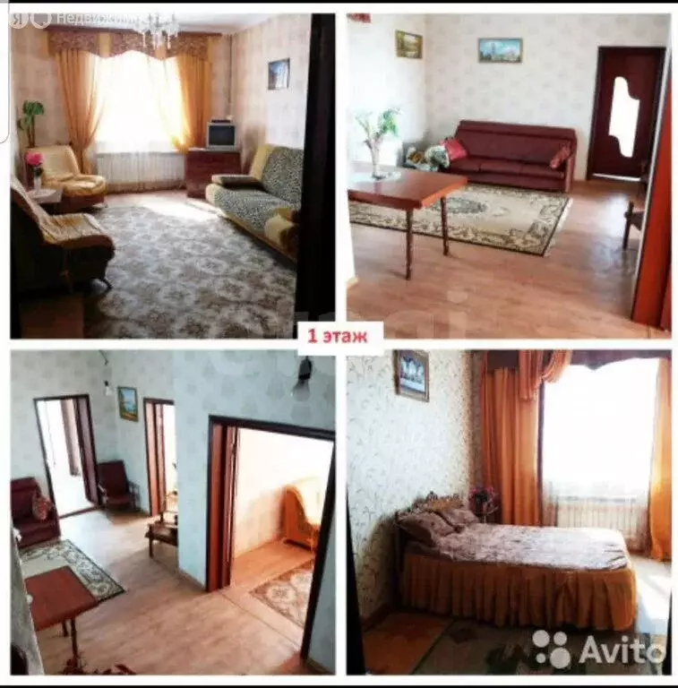 Дом в село Стрелецкое, Северная улица (172 м) - Фото 2