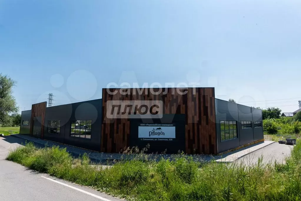 Торговый центр в селе Фирсово - Фото 1