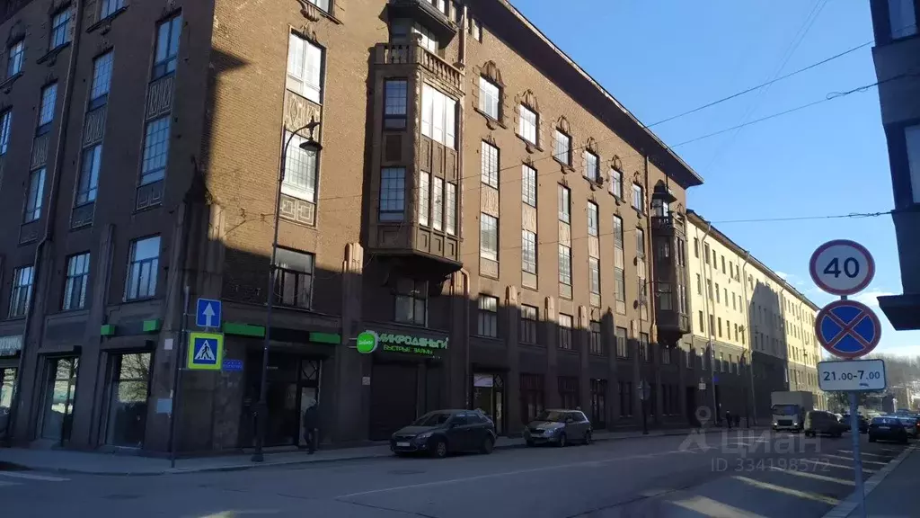 Офис в Ленинградская область, Выборг Крепостная ул., 34 (149 м) - Фото 2