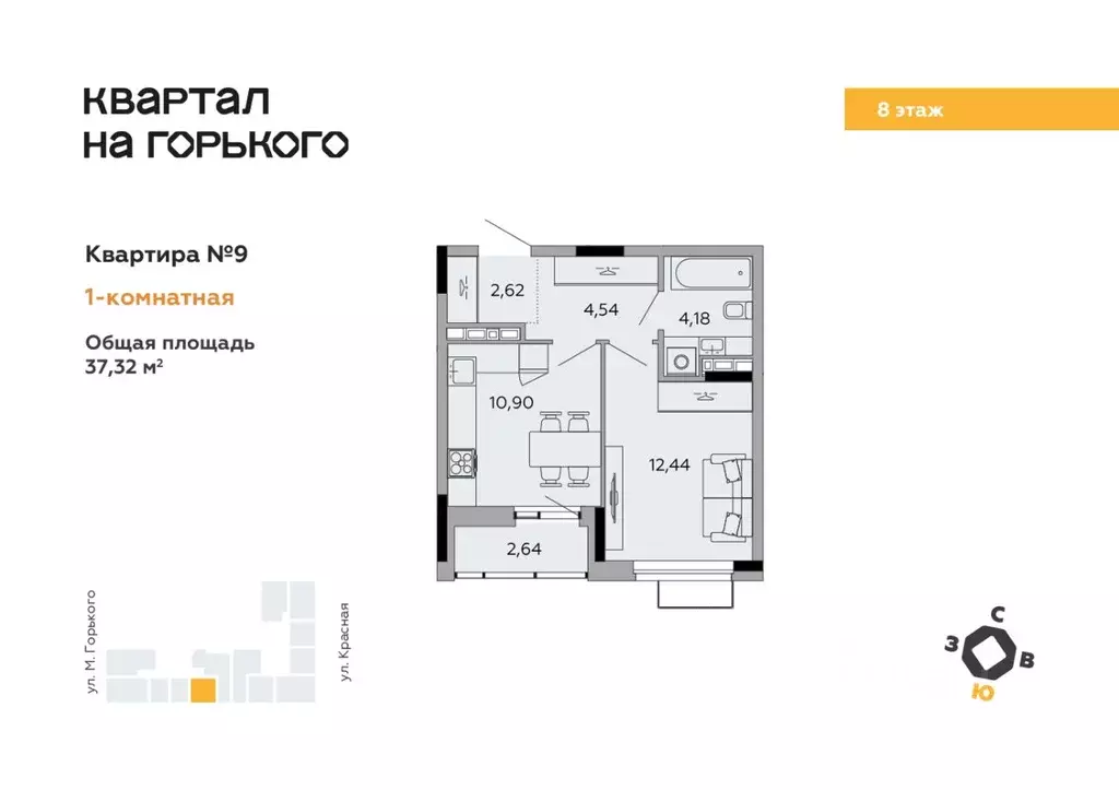 1-к кв. Удмуртия, Ижевск ул. Максима Горького, 34А (37.32 м) - Фото 0