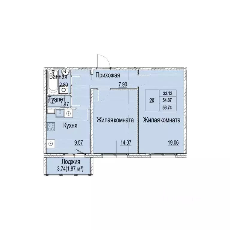 2-к кв. Нижегородская область, Нижний Новгород Вязниковская ул., 41 ... - Фото 0