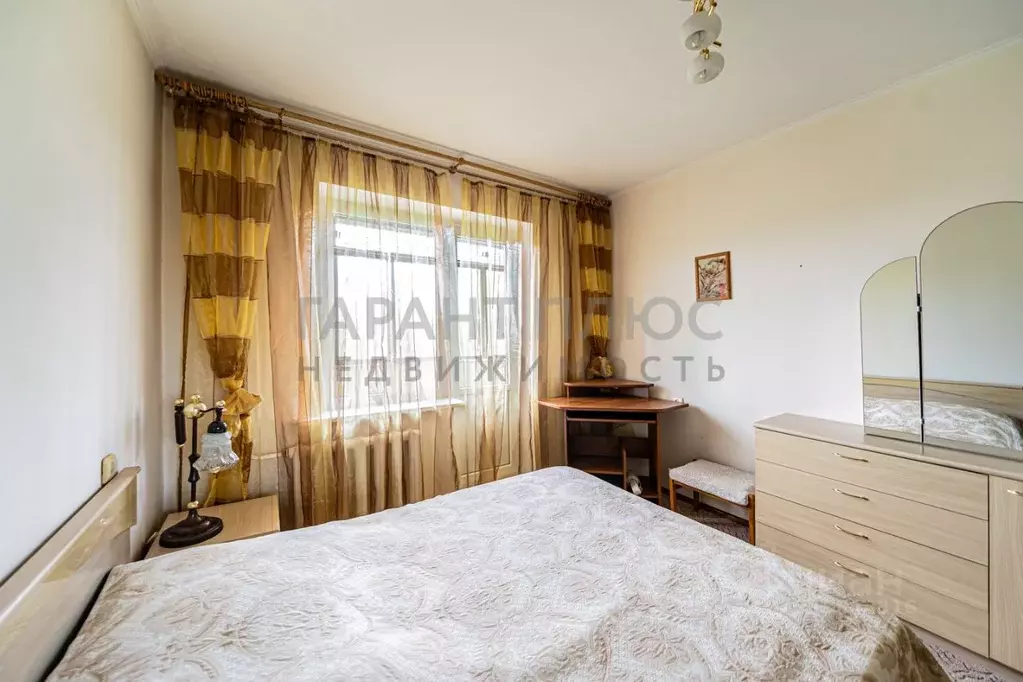 2-к кв. Липецкая область, Липецк 9-й мкр, 14Б (50.0 м) - Фото 1