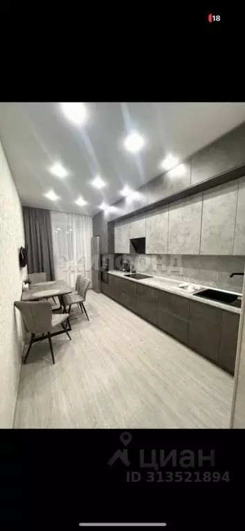 2-к кв. Кемеровская область, Кемерово ул. Веры Волошиной, 40А (58.9 м) - Фото 1