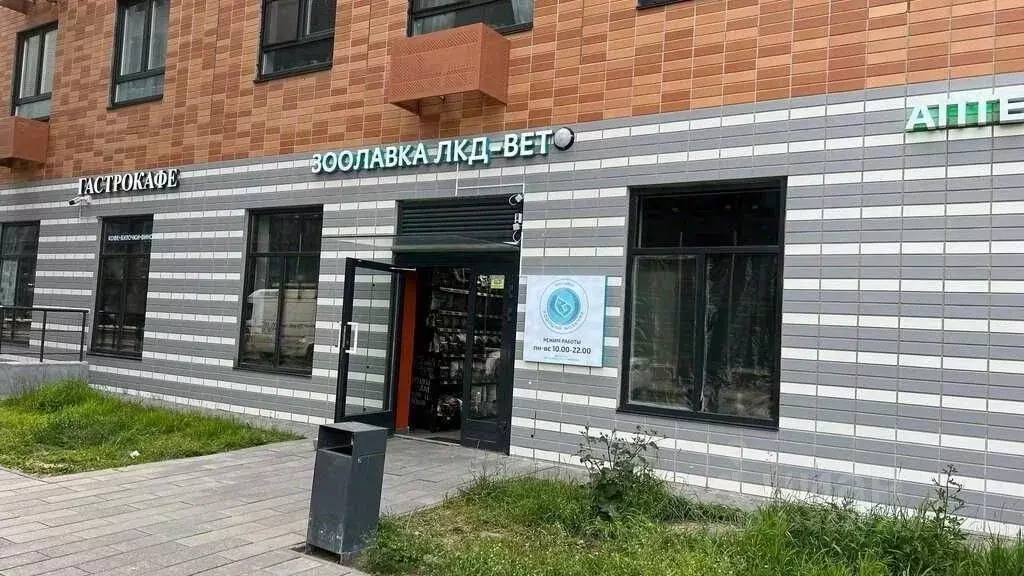 Помещение свободного назначения в Санкт-Петербург Дальневосточный ... - Фото 1