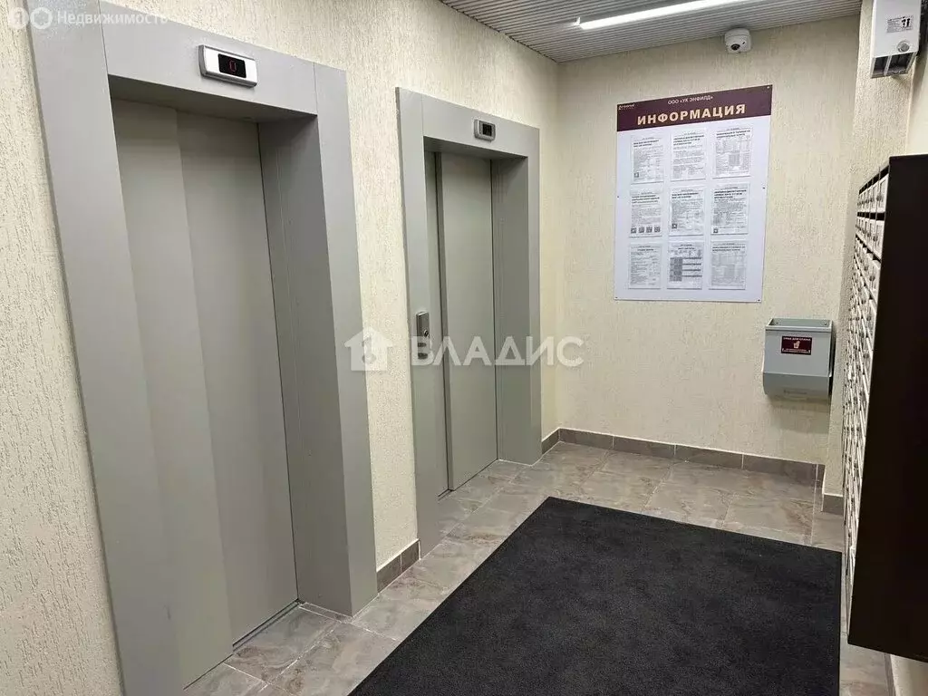 Квартира-студия: Бугры, улица Шекспира, 1к2 (26 м) - Фото 1