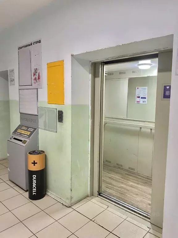 2-к кв. Татарстан, Казань ул. Гарифа Ахунова, 20 (56.0 м) - Фото 1