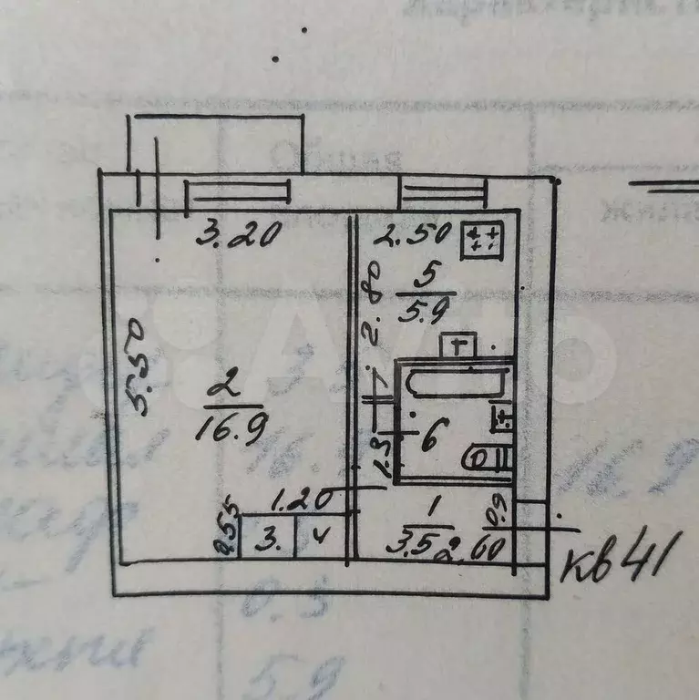 1-к. квартира, 30 м, 2/5 эт. - Фото 0
