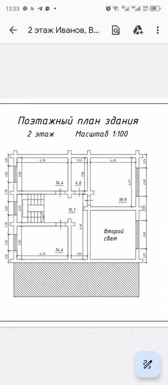 Дом в Карелия, Пряжинский район, с. Ведлозеро  (212 м) - Фото 1