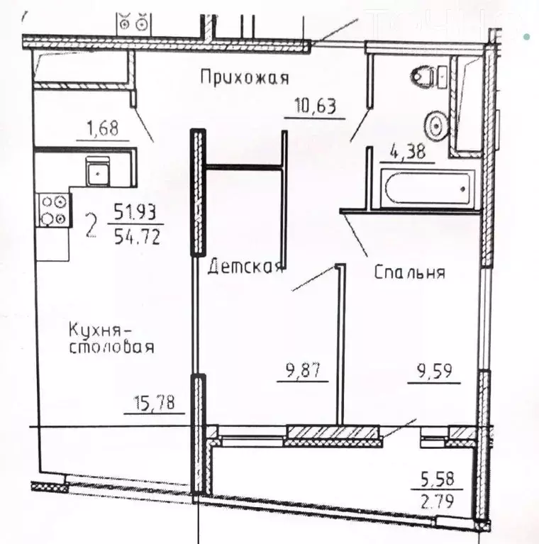 2-к кв. Пензенская область, Пенза просп. Победы, 97 (57.5 м) - Фото 1