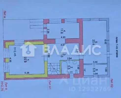 Дом в Пензенская область, Пензенский район, Золотаревка муниципальное ... - Фото 2