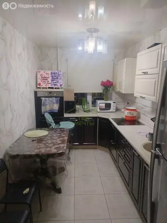 2-комнатная квартира: Улан-Удэ, проспект Строителей, 50 (49.1 м) - Фото 0