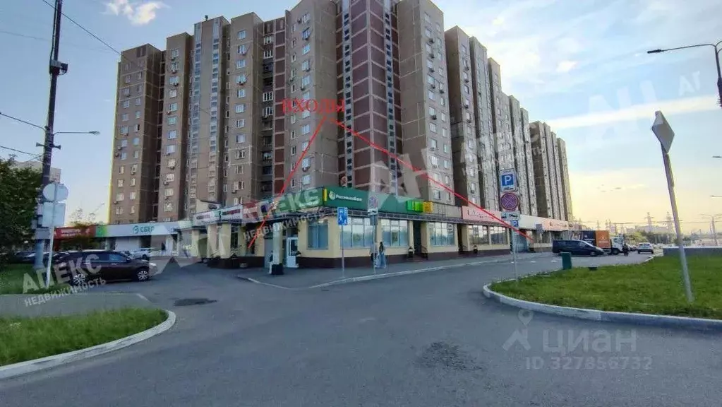 Помещение свободного назначения в Москва Лермонтовский просп., 2К1 ... - Фото 1