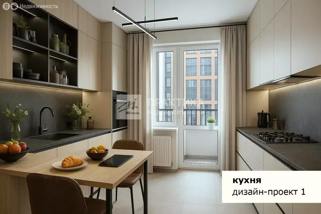 2-комнатная квартира: Москва, Кусковская улица, 12/1 (57.8 м) - Фото 2