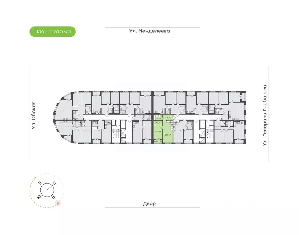 1-к кв. Башкортостан, Уфа Зеленая Роща жилрайон, Конди-Нова жилой ... - Фото 2
