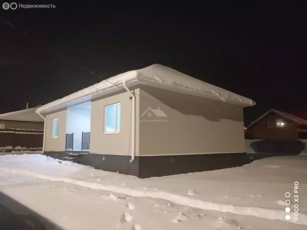 Дом в Московская область, Сергиево-Посадский городской округ, ДНТ ... - Фото 1