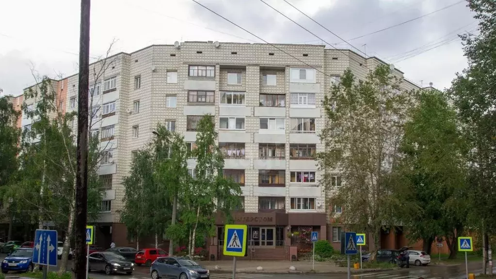 Продаётся 1-к квартира, 36.3 м - Фото 0