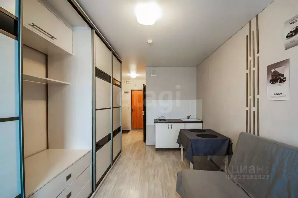 Студия Вологодская область, Вологда ул. Карла Маркса, 121 (24.3 м) - Фото 1