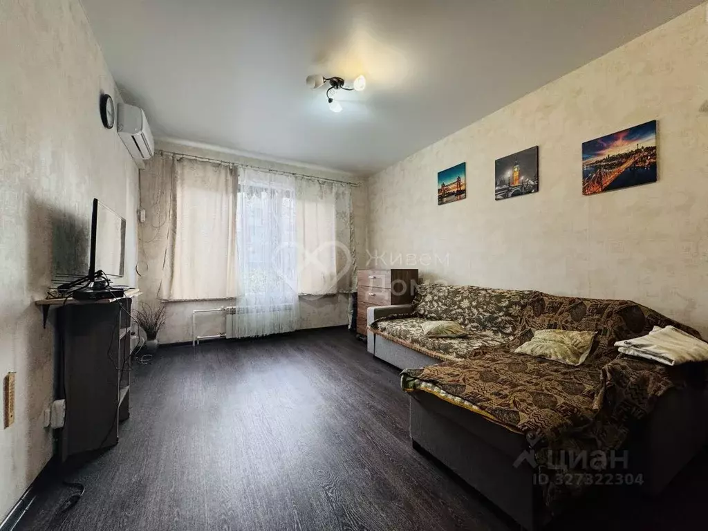 1-к кв. Волгоградская область, Волгоград ул. Солнечникова, 21 (32.4 м) - Фото 1