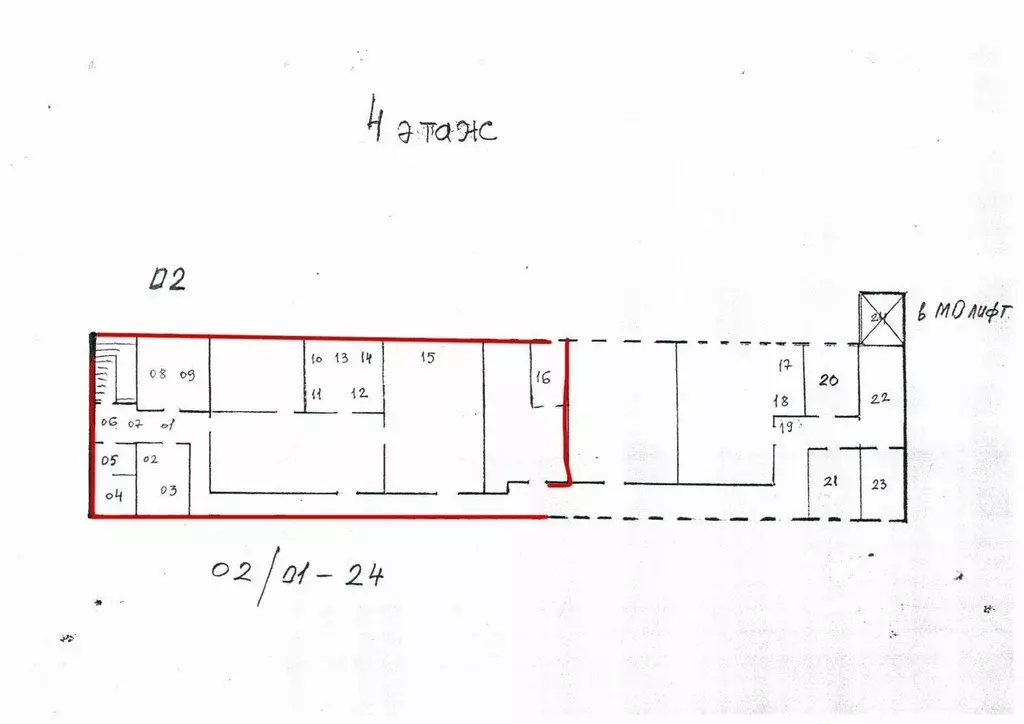 Производственное помещение в Санкт-Петербург Старо-Петергофский ... - Фото 1