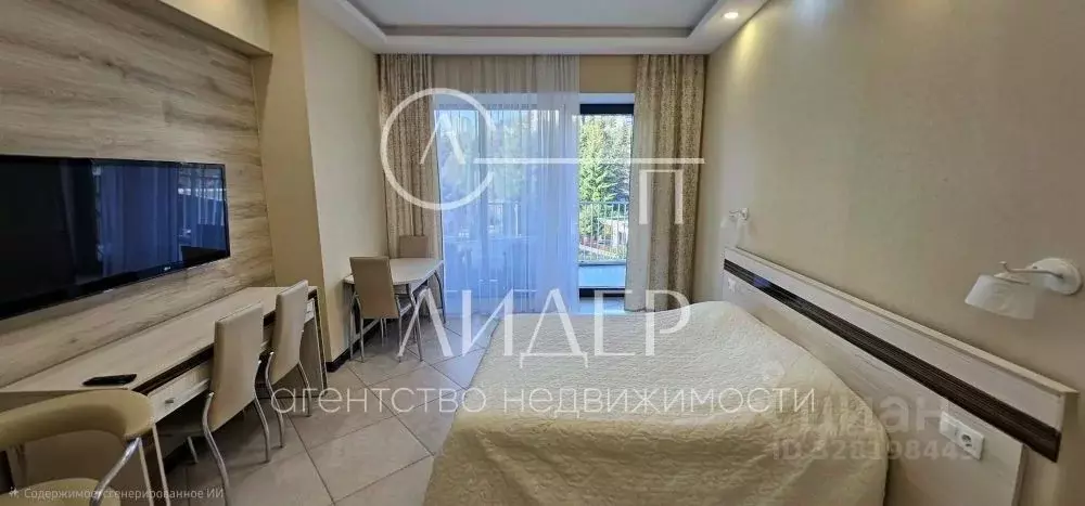 1-к кв. Краснодарский край, Сочи Курортный просп. (45.0 м) - Фото 2