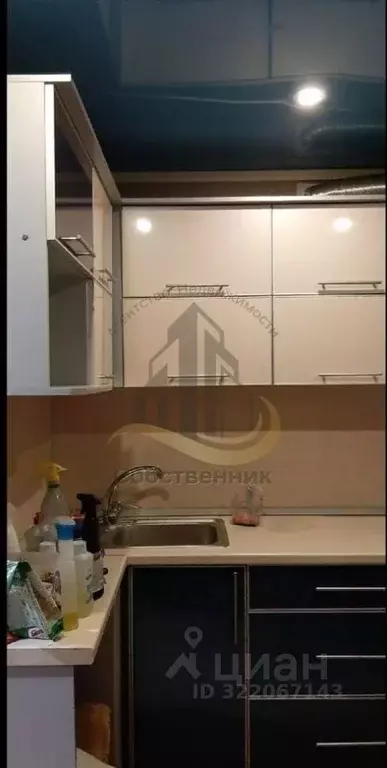 1-к кв. Белгородская область, Губкин ул. Фрунзе, 10А (39.0 м) - Фото 1