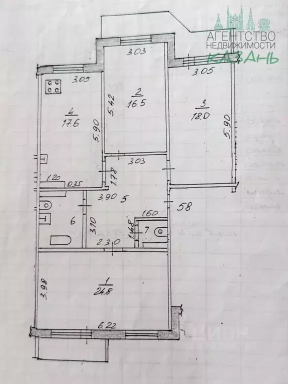 3-к кв. Татарстан, Казань ул. Фатыха Амирхана, 91А (100.0 м) - Фото 2