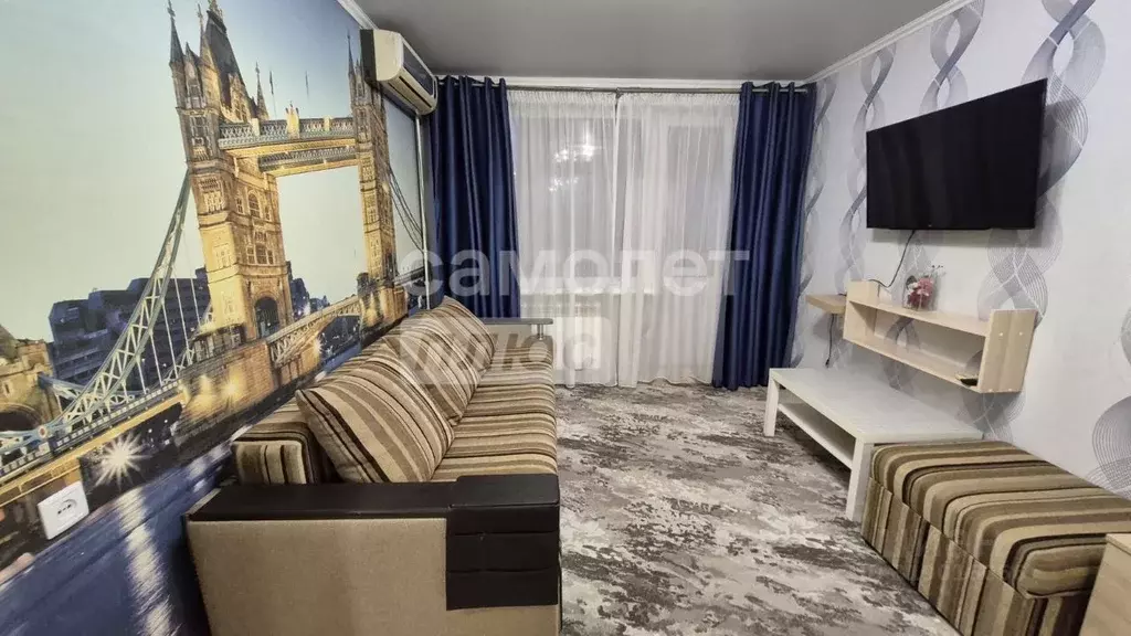 1-к кв. Краснодарский край, Краснодар ул. Тюляева, 13 (29.3 м) - Фото 0