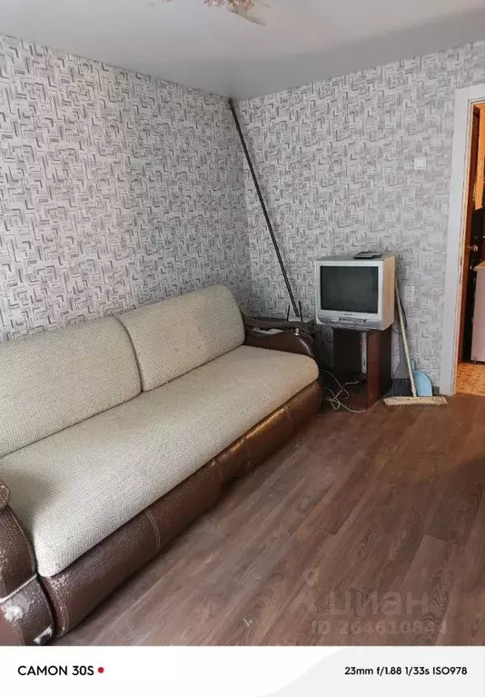 Комната Самарская область, Самара Революционная ул., 3 - Фото 1