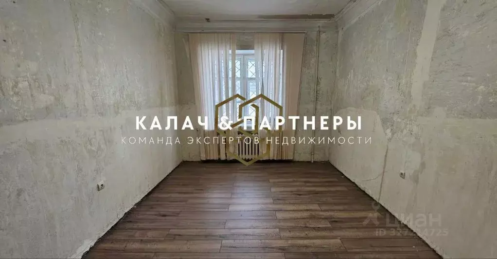 Офис в Свердловская область, Полевской ул. Ленина, 2 (18 м) - Фото 2