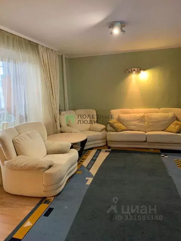 3-к кв. Курганская область, Курган Заозерный жилрайон, 5-й мкр, 11 ... - Фото 0