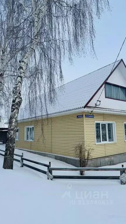 Дом в Свердловская область, Невьянск ул. Мамина-Сибиряка, 7 (110 м) - Фото 0