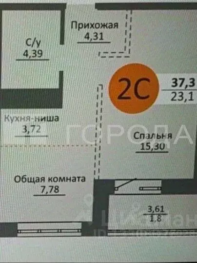 2-к кв. Новосибирская область, Новосибирск Московская ул., 75 (37.4 м) - Фото 1