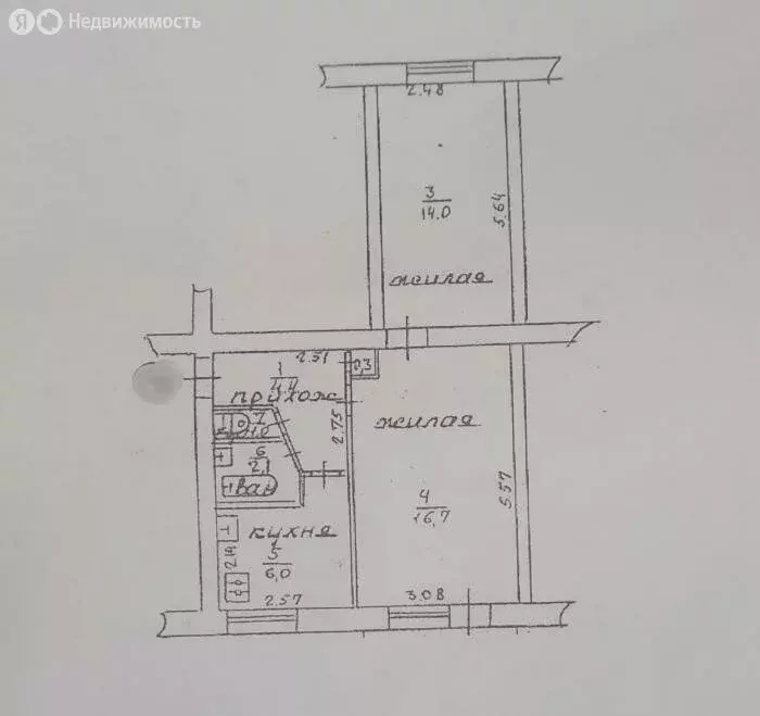 2-комнатная квартира: Евпатория, улица Крупской, 56 (44.2 м) - Фото 1