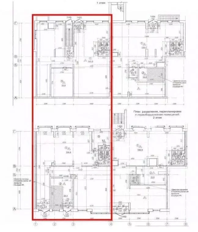 Помещение свободного назначения в Санкт-Петербург просп. Энергетиков, ... - Фото 2