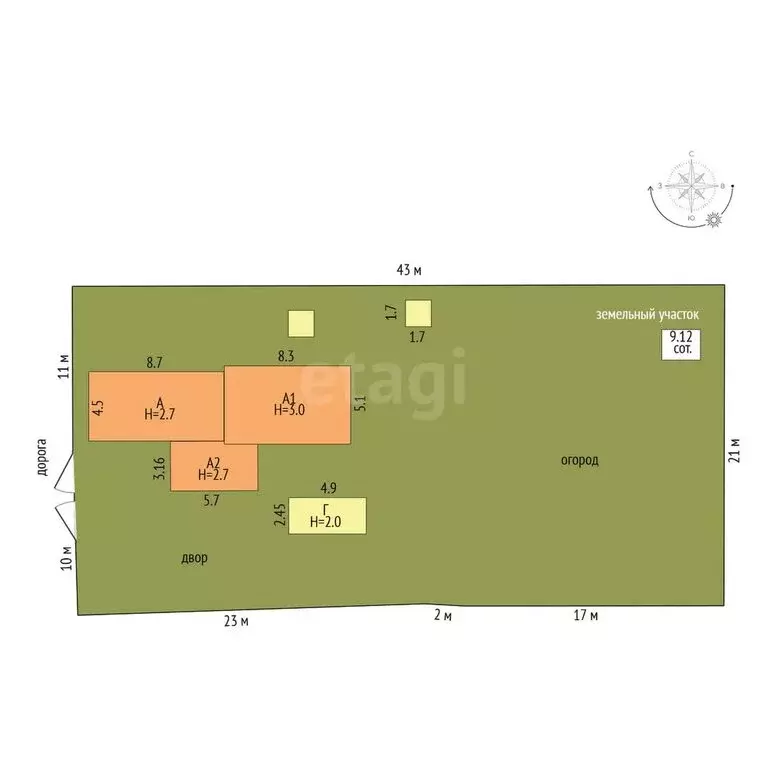 Дом в Батайск, улица Орджоникидзе (65.6 м) - Фото 1