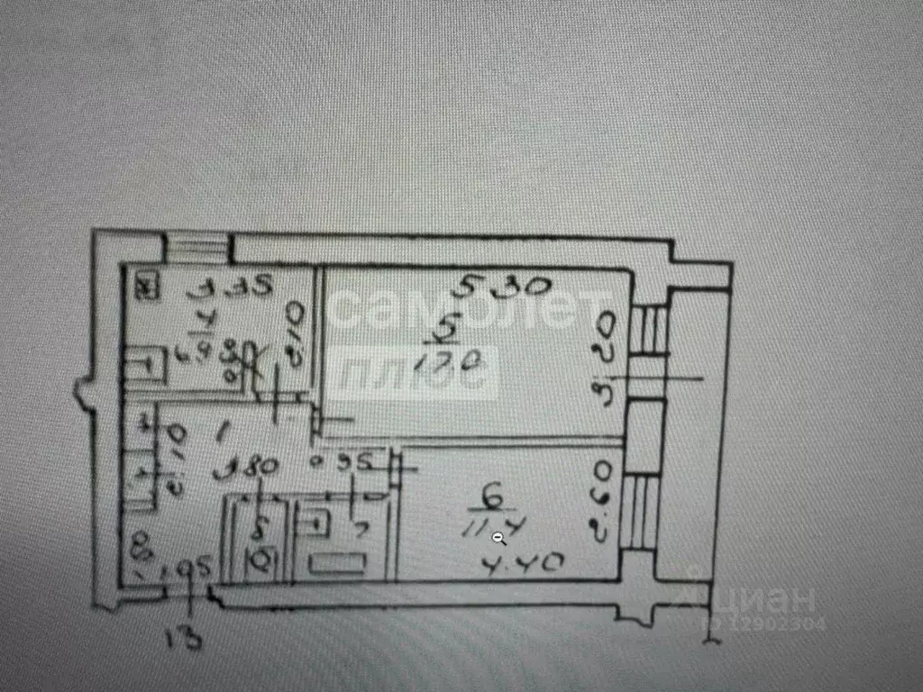2-к кв. Липецкая область, Липецк ул. Космонавтов, 86/2 (52.0 м) - Фото 2