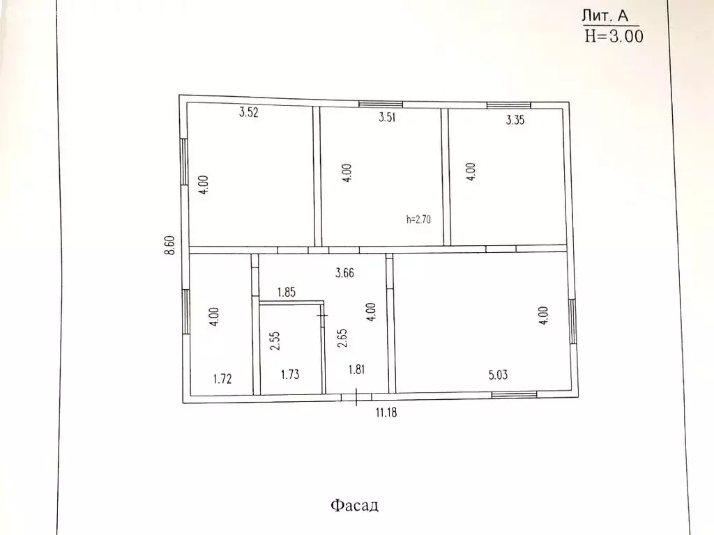Дом в Барнаул, СНТ Фиалка, Власихинская улица (70.11 м) - Фото 2