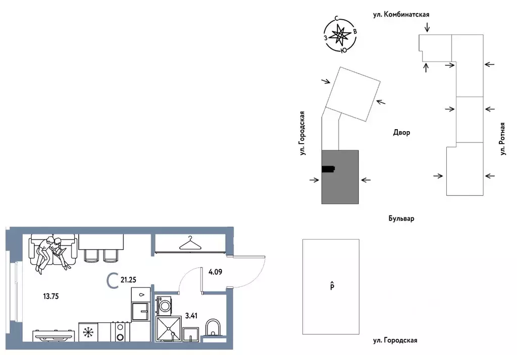 Студия Свердловская область, Екатеринбург муниципальное образование, ... - Фото 1
