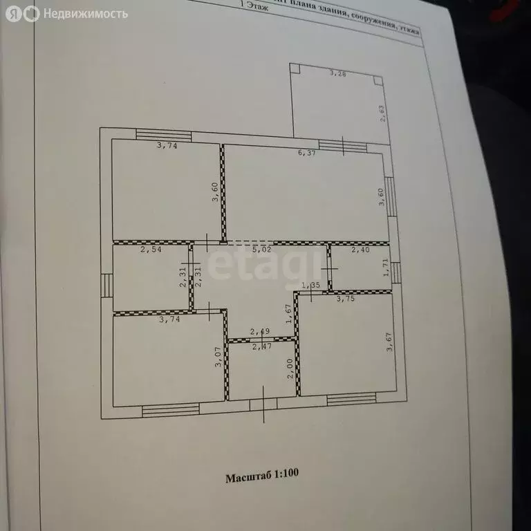 Дом в село Стрелецкое, улица Покидова (100 м) - Фото 1