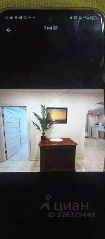 2-к кв. Самарская область, Тольятти Ленинградская ул., 68Б (54.0 м) - Фото 1