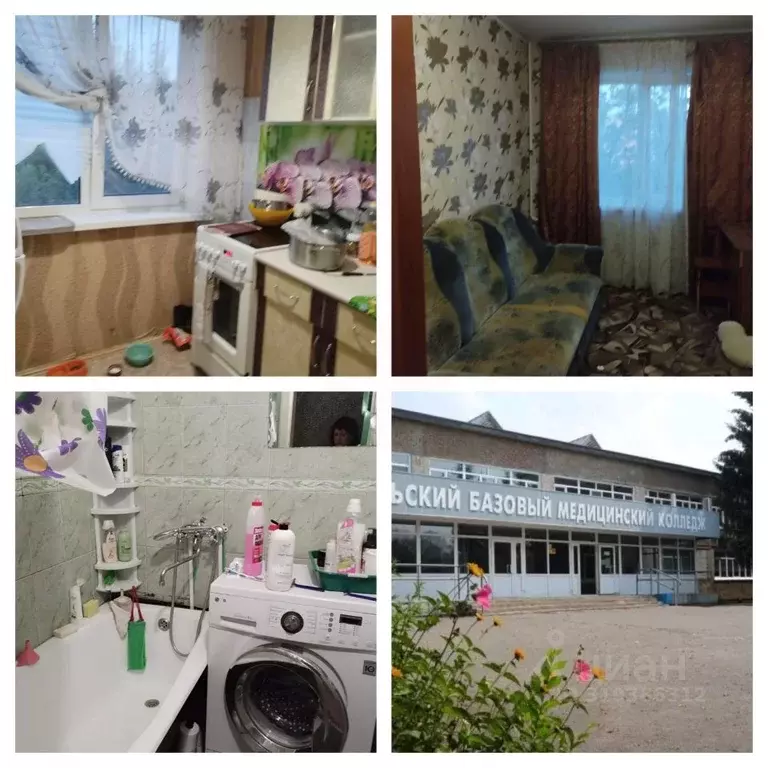 Комната Алтайский край, Барнаул ул. Малахова, 25 (12.0 м) - Фото 0