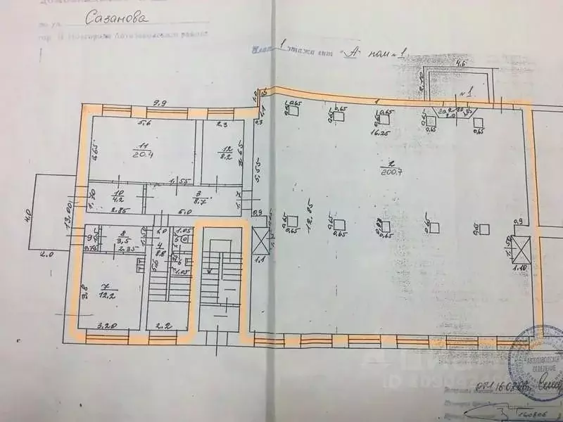 Торговая площадь в Нижегородская область, Нижний Новгород ул. ... - Фото 0