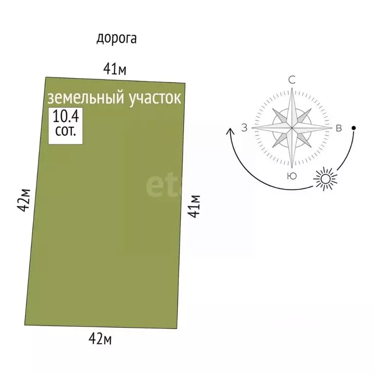 Дом в Татарстан, Альметьевск Советская ул., 95 (260 м) - Фото 2